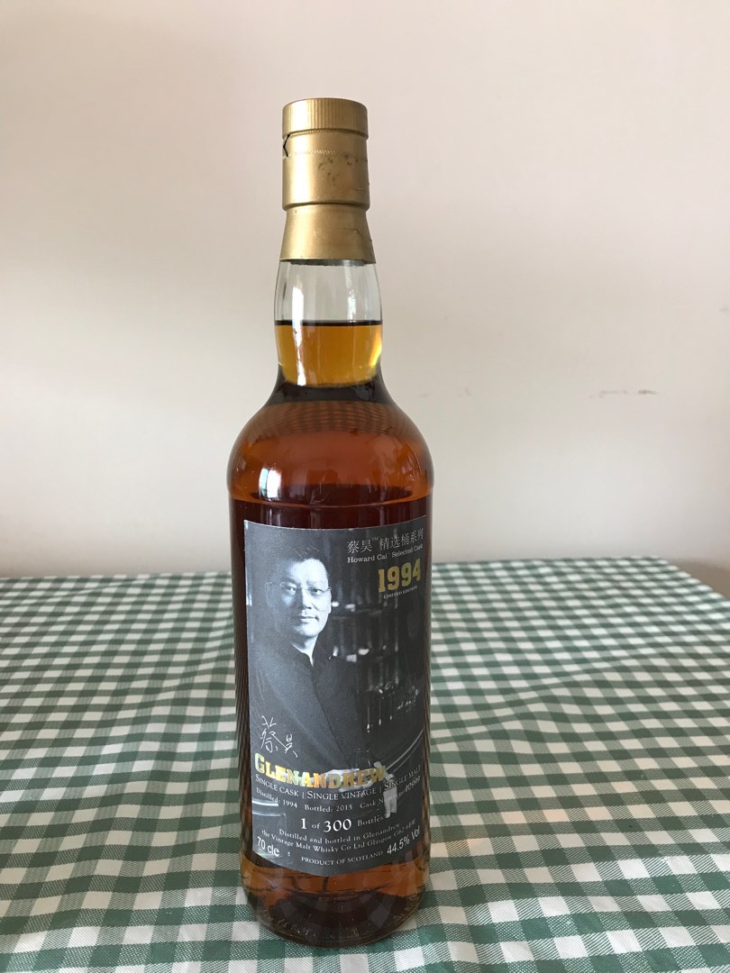 一部のラベルが逆】GLENANDREW 15年｜ウイスキー