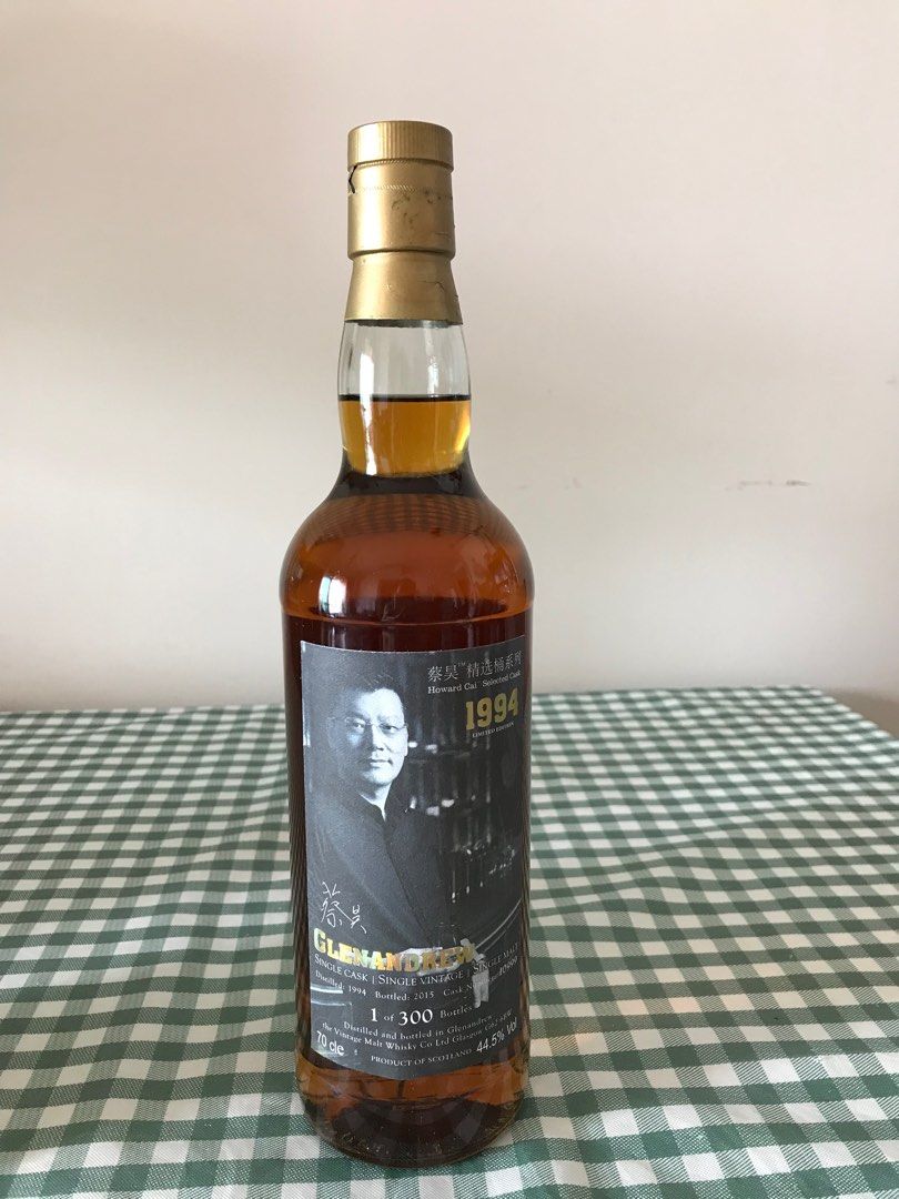 一部のラベルが逆】GLENANDREW 15年｜ウイスキー