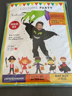 （分類：）位於 。 由 miffynmiffy 提交（商品編號 1330380562，圖片 1）。簡介： 。