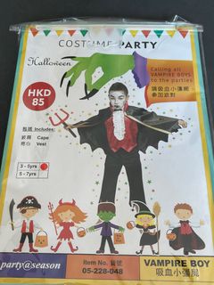 （分類：）位於 。 由 miffynmiffy 提交（商品編號 1330381061，圖片 1）。簡介： 。