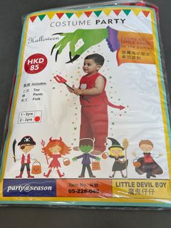 （分類：）位於 。 由 miffynmiffy 提交（商品編號 1330379930，圖片 1）。簡介： 。