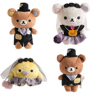 (Category: ) located in . Submitted by rilakkuma (Listing ID 1330375194, Image 1). Description: .