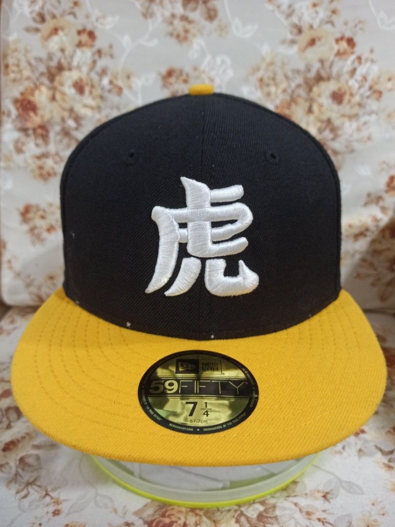 Hanshin tigers new era clearance