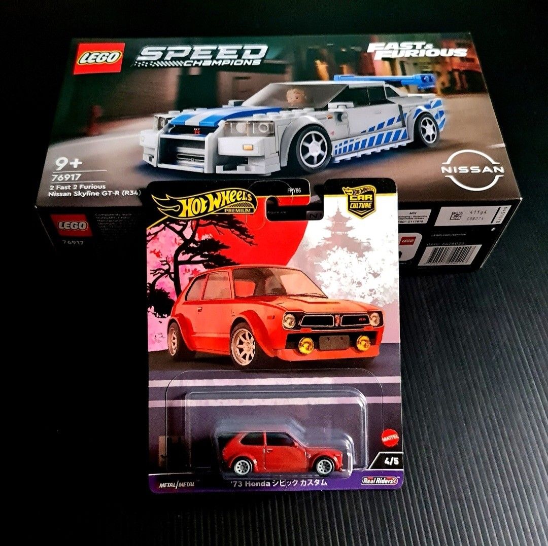 Hot Wheels Premium Japan Historics 4 JH4 Honda Civic Custom #4/5