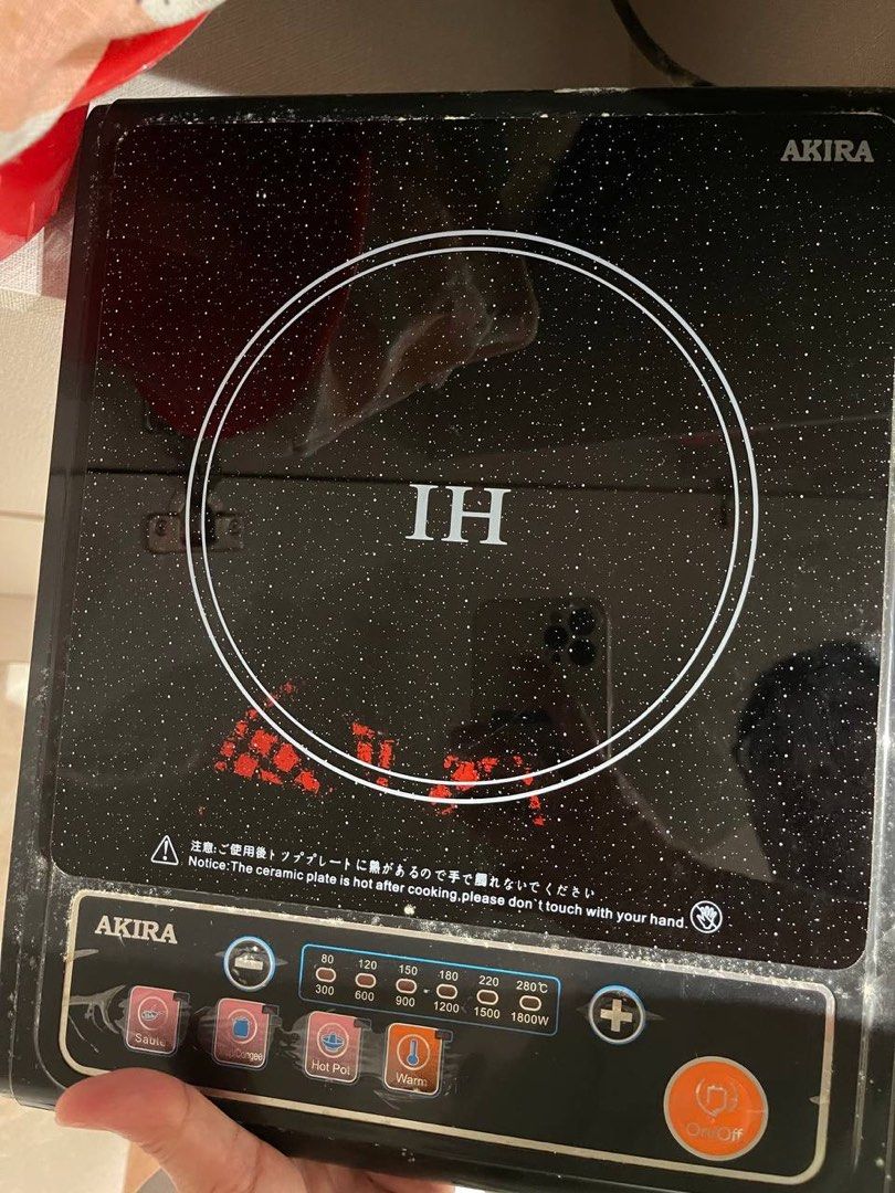 Panasonic induction stove price shop