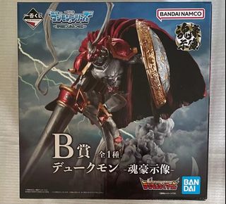 (Category: ) located in . Submitted by ichiban_kuji_ (Listing ID 1330410458, Image 1). Description: .