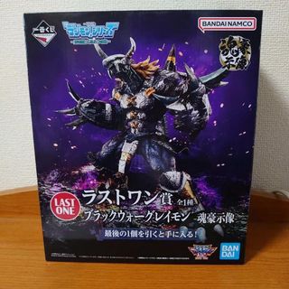 (Category: ) located in . Submitted by ichiban_kuji_ (Listing ID 1330410918, Image 1). Description: .