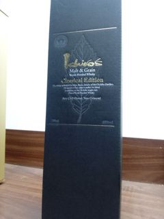 (Category: ) located in . Submitted by legendwhiskywatches (Listing ID 1330476577, Image 1). Description: .