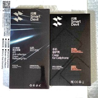 （分類：）位於 。 由 sellingthingah 提交（商品編號 1330481945，圖片 1）。簡介： 。
