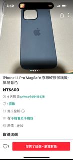 由 smallying (刊登 ID 1330444160，圖片 1) 提交，位於 的 (類別：)，說明：。