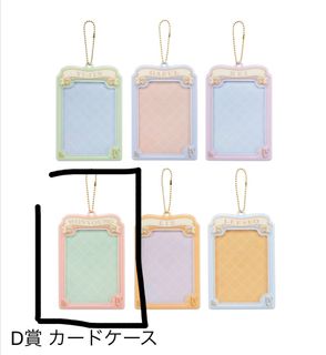 （分類：）位於 。 由 alma_a 提交（商品編號 1330477580，圖片 1）。簡介： 。