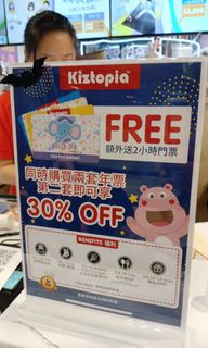 （分類：）位於 。 由 floristat 提交（商品編號 1330379768，圖片 1）。簡介： 。
