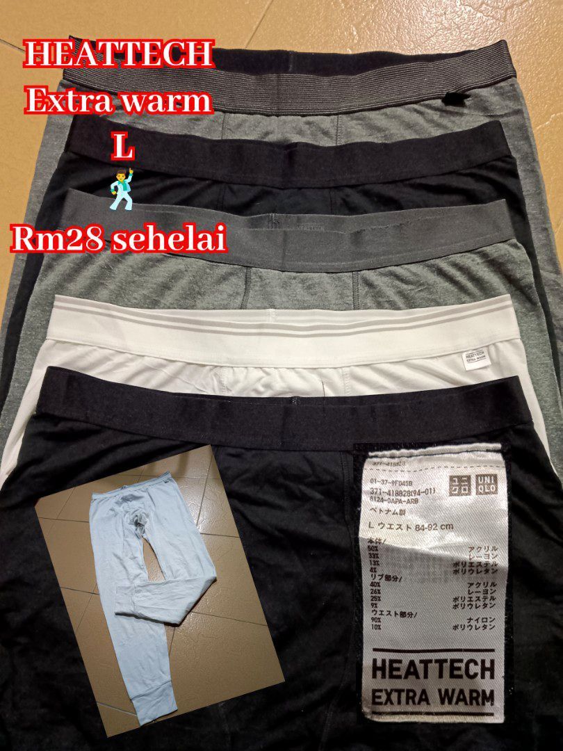 Uniqlo ultra warm ptt outlet