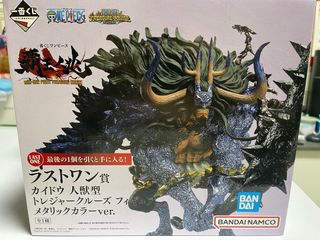（分類：）位於 。 由 garyho_84 提交（商品編號 1330469064，圖片 1）。簡介： 。