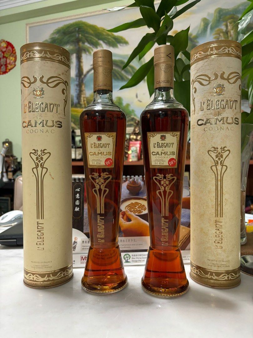 L'ELEGANT de CAMUS cognac 500ml. 1 for 70$, Food & Drinks