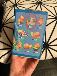 （分類：）位於 。 由 jen_wong 提交（商品編號 1330497309，圖片 1）。簡介： 。
