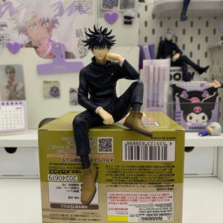 (Category: ) located in . Submitted by asawanigojo (Listing ID 1330338913, Image 1). Description: .