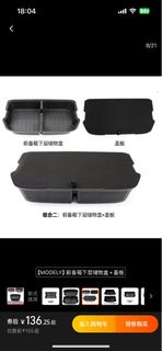 （分類：）位於 。 由 canith10ch 提交（商品編號 1330340947，圖片 1）。簡介： 。