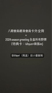 （分類：）位於 。 由 lenaaaaaa0003 提交（商品編號 1330502569，圖片 1）。簡介： 。