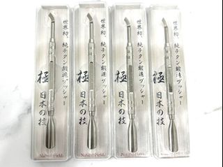 （分類：）位於 。 由 buysure2hand 提交（商品編號 1330453401，圖片 1）。簡介： 。