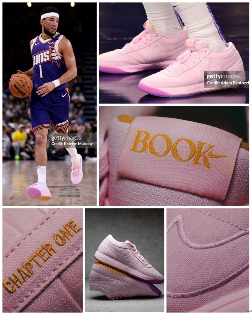 NIKE BOOK 1 Sunrise ナイキ ブック ピンク バッシュ NBA 【公式通販】