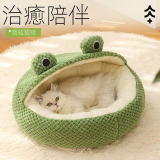 （分類：）位於 。 由 cutepethouse 提交（商品編號 1330343886，圖片 1）。簡介： 。