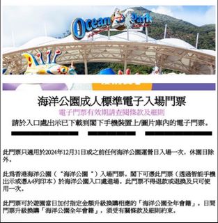 （分類：）位於 。 由 angelfsm 提交（商品編號 1330413279，圖片 1）。簡介： 。
