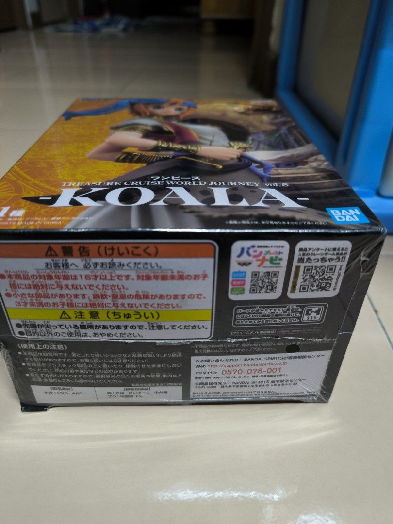 Figurine Banpresto One Piece – KOALA – Treasure Cruise World Journey Vol.6 (Neuve Sous Blister)