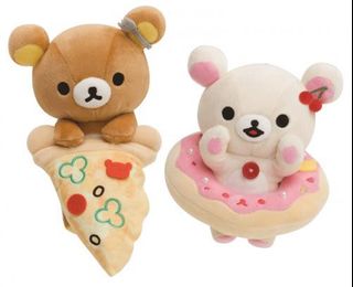 (Category: ) located in . Submitted by rilakkuma (Listing ID 1330362972, Image 1). Description: .