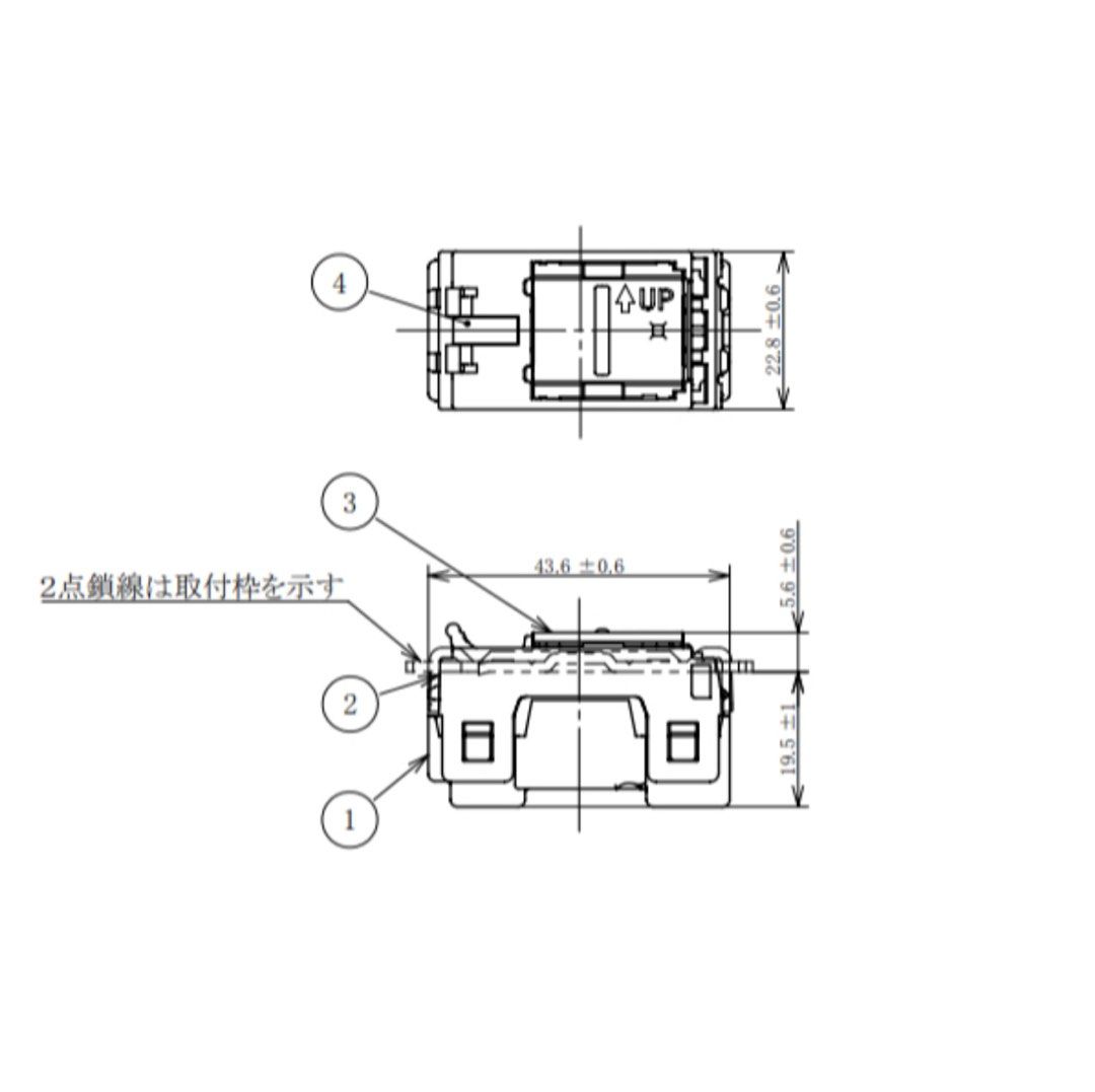 三入 Panasonic 日本製 Cosmo系列 3路開關 WT50529 可替代Risna Glatima, 電視及其他電器 , 其他家庭 ...