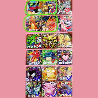 (Category: ) located in . Submitted by ryuryuu (Listing ID 1330501223, Image 1). Description: .