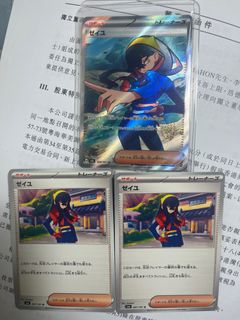 （分類：）位於 。 由 yy0.099 提交（商品編號 1330498416，圖片 1）。簡介： 。