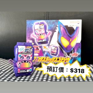 （分類：）位於 。 由 store.lightitude 提交（商品編號 1330472008，圖片 1）。簡介： 。
