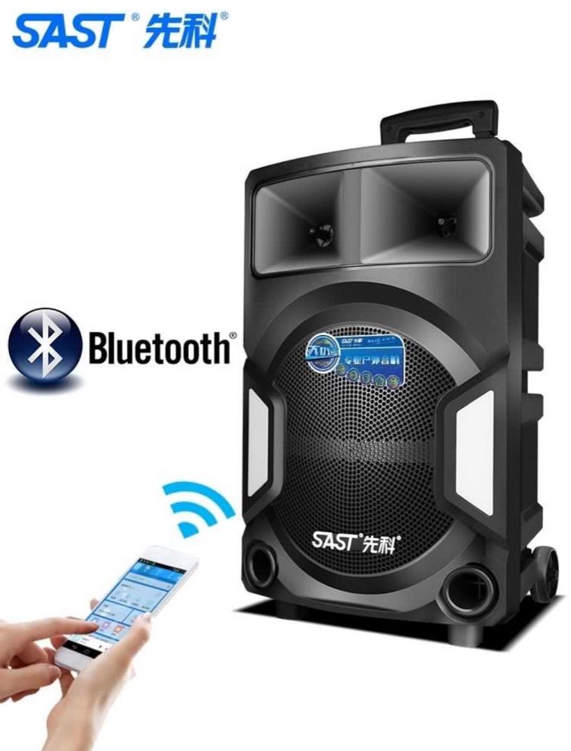 Rechargeable Karaoke speaker - portable63858886512386112