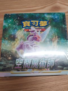 （分類：）位於 。 由 fcx_fcx 提交（商品編號 1330453943，圖片 1）。簡介： 。