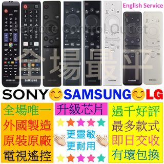 （分類：）位於 。 由 Remote_Control_Outlet 提交（商品編號 1330406400，圖片 1）。簡介： 。