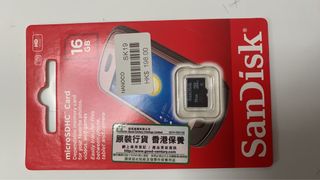 （分類：）位於 。 由 conconlee 提交（商品編號 1330485429，圖片 1）。簡介： 。