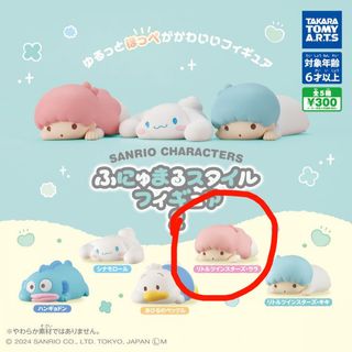 （分類：）位於 。 由 bcqrhnnnn 提交（商品編號 1330354151，圖片 1）。簡介： 。