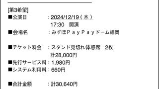 （分類：）位於 。 由 untitlednundefined 提交（商品編號 1330425321，圖片 1）。簡介： 。