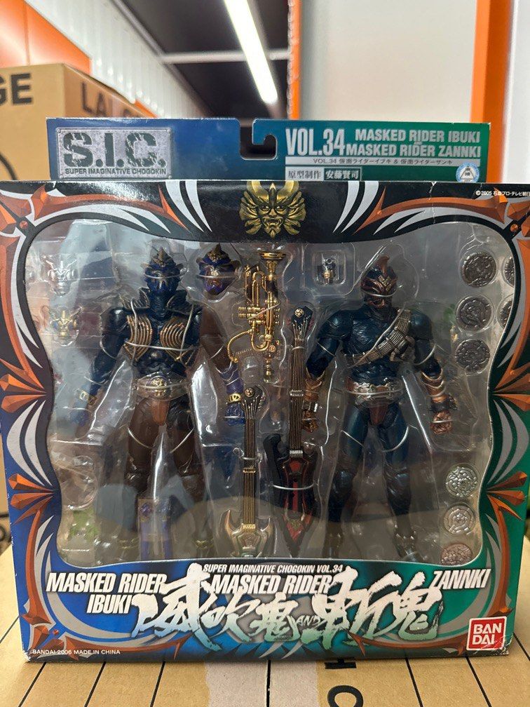 SIC MASKED RIDER IBUKI & ZANNKI フィギュアセット Sic vol 38