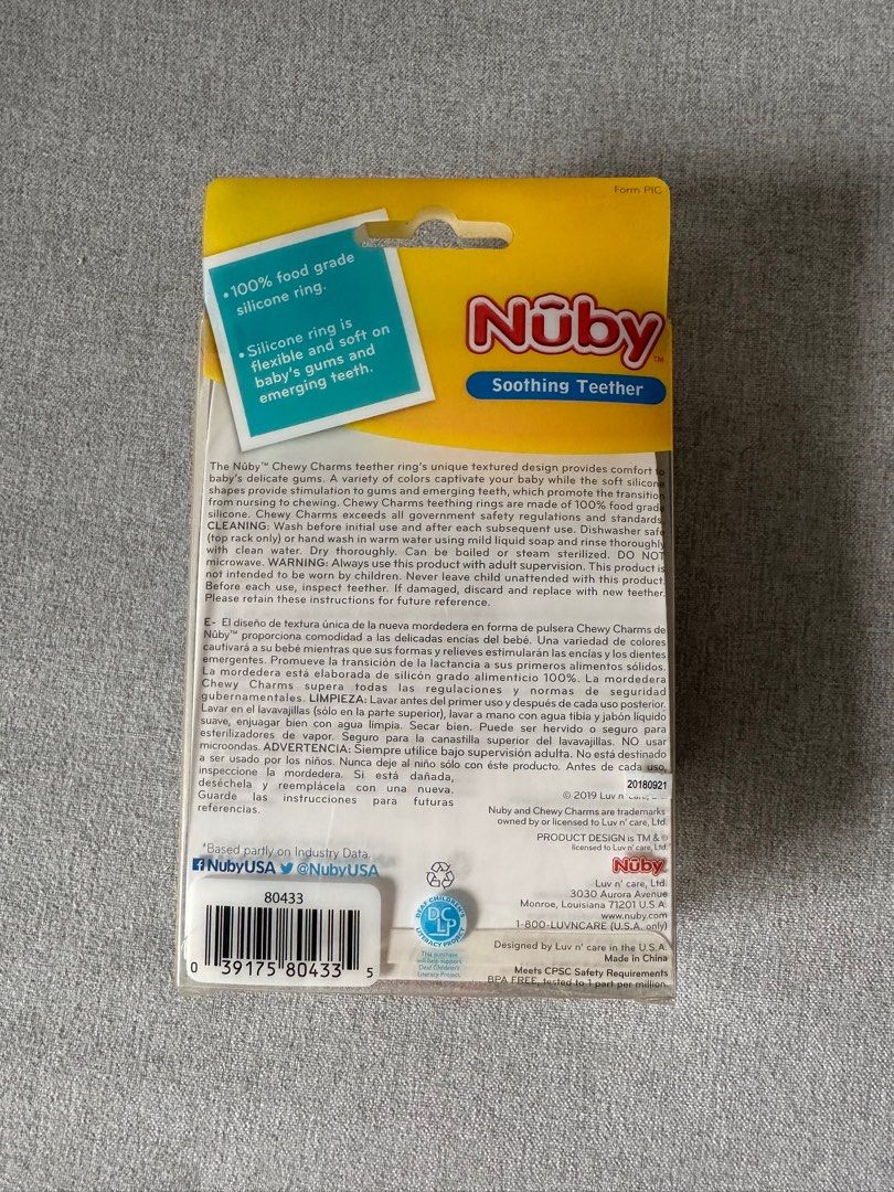 Silicone teether (Category: Weaning & Toddler Feeding) located in Quezon City. Submitted by rimaostwani (Listing ID 1330449176, Image 2). Description: With box .