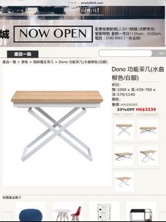 （分類：）位於 。 由 jmak12 提交（商品編號 1330374880，圖片 1）。簡介： 。