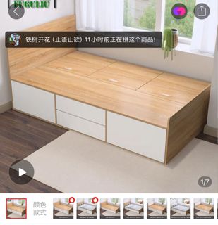 (Category: ) located in . Submitted by 346465897 (Listing ID 1330346687, Image 1). Description: .