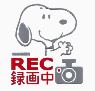 （分類：）位於 。 由 wombat_shop 提交（商品編號 1330492605，圖片 1）。簡介： 。