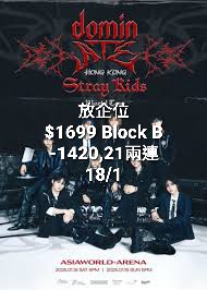 （分類：）位於 。 由 wingwingpat08 提交（商品編號 1330061830，圖片 1）。簡介： 。