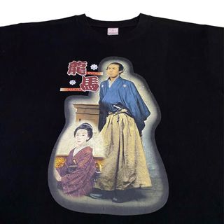 (Category: ) located in . Submitted by vintageshub (Listing ID 1330435155, Image 1). Description: .