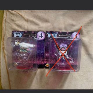 (Category: ) located in . Submitted by mochamint (Listing ID 1330363960, Image 1). Description: .