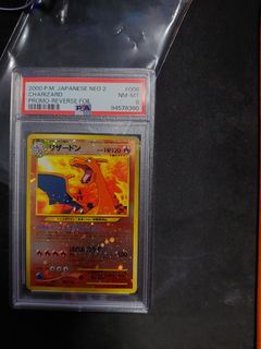 (Category: ) located in . Submitted by yoloboi91 (Listing ID 1330491383, Image 1). Description: .