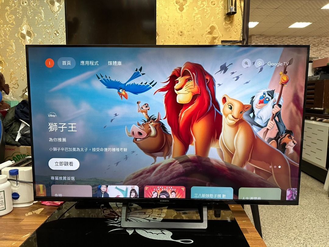 香榭二手家具*Xiaomi小米智慧顯示器-43吋液晶電視-型號:L43M8-A2TWN -2023年機-智慧聯網電視, 電視及其他電器,  電視及其他電器, 電視在旋轉拍賣