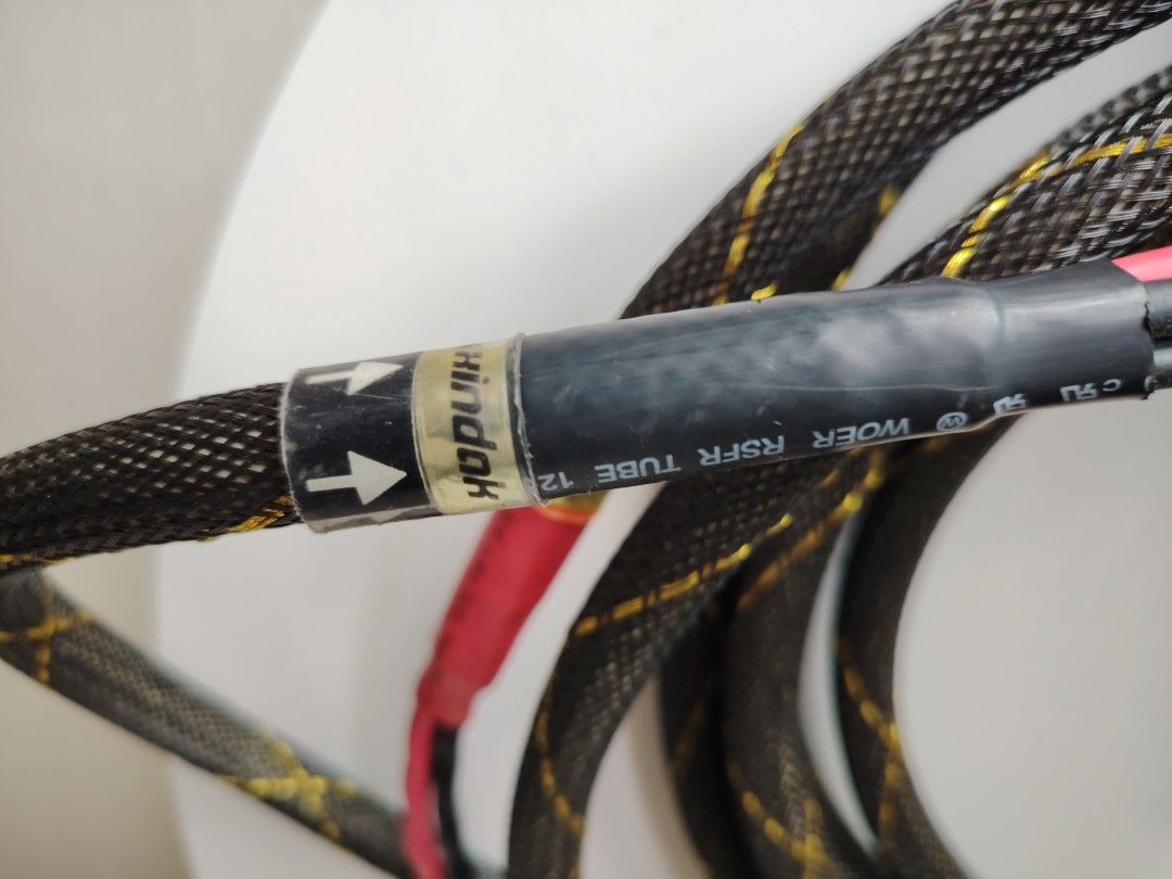 Xindak speaker cable